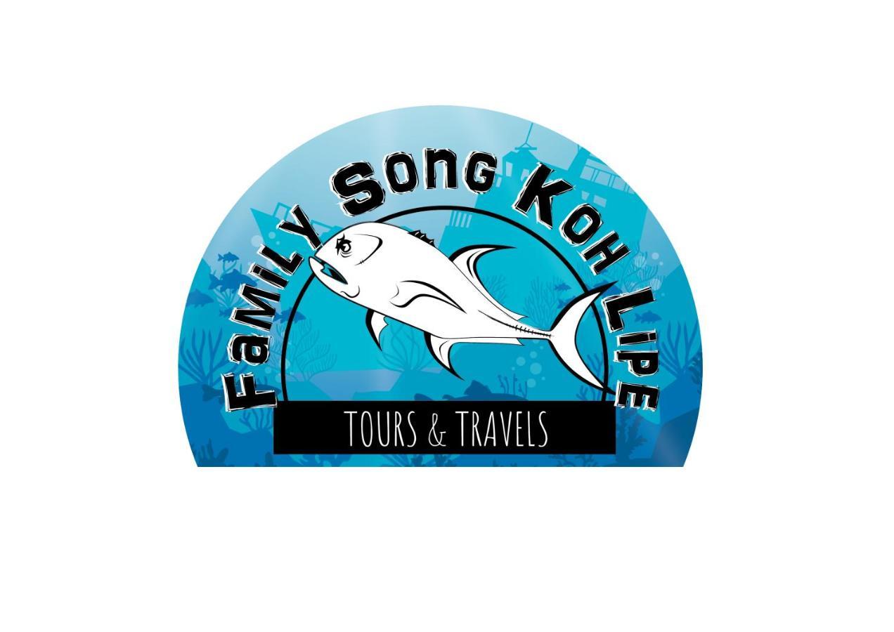 Family Song Koh Lipe Hotel Exterior photo